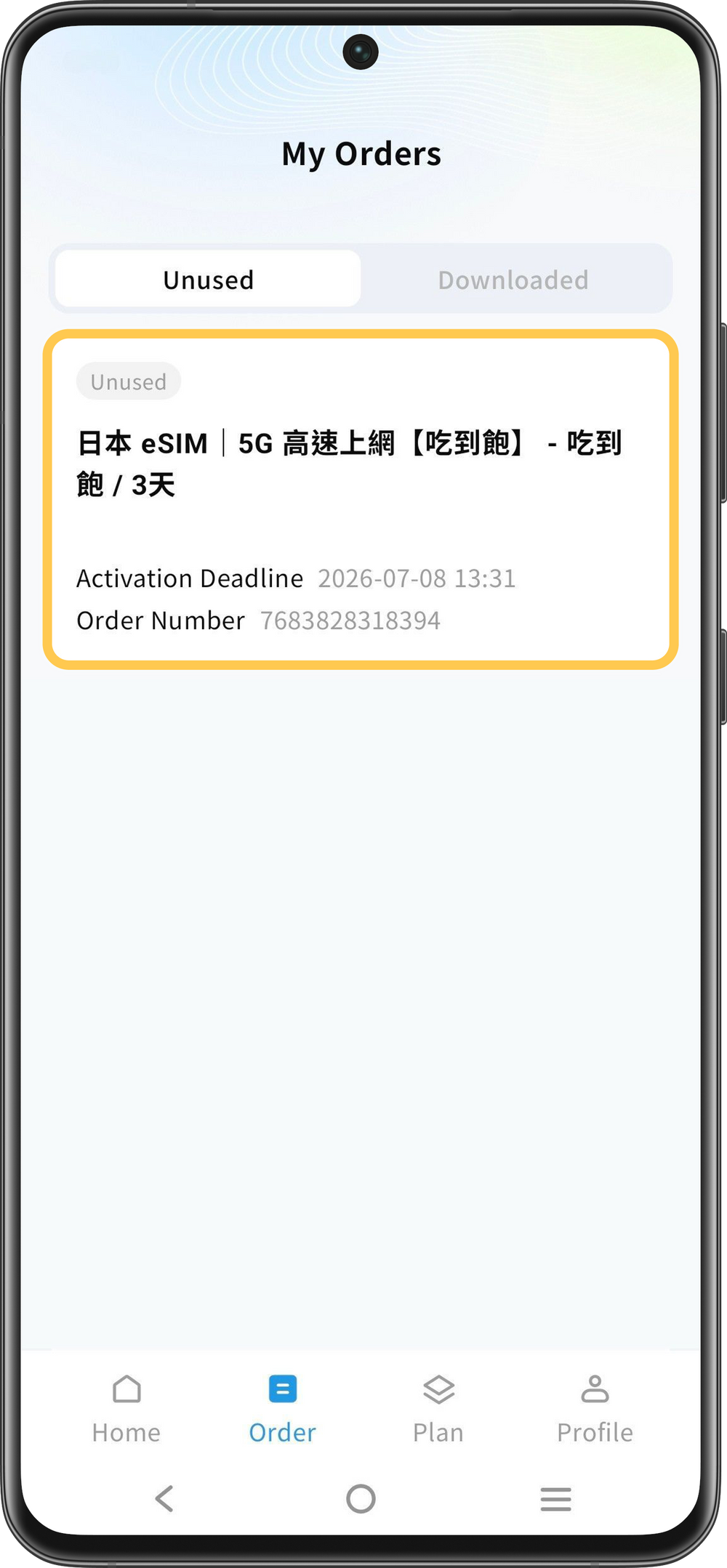 Add eSIM