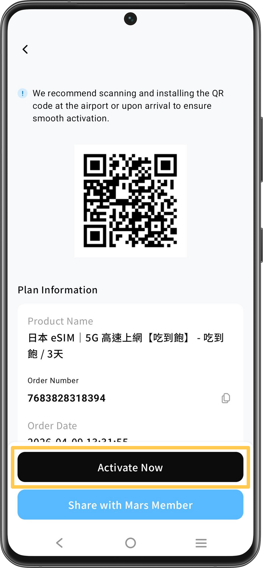 Add eSIM